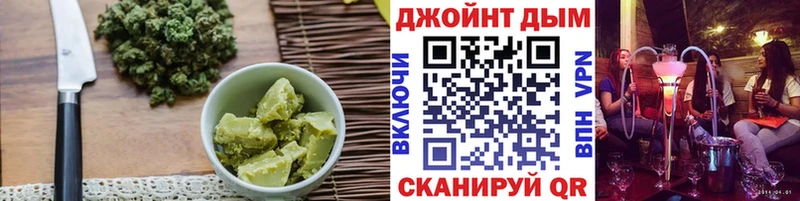 Canna-Cookies конопля  где найти   Октябрьский 