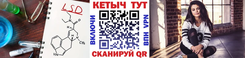 КЕТАМИН VHQ  даркнет наркотические препараты  Октябрьский  blacksprut маркетплейс 