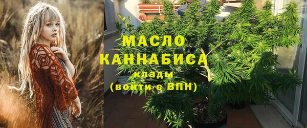 спиды Абинск