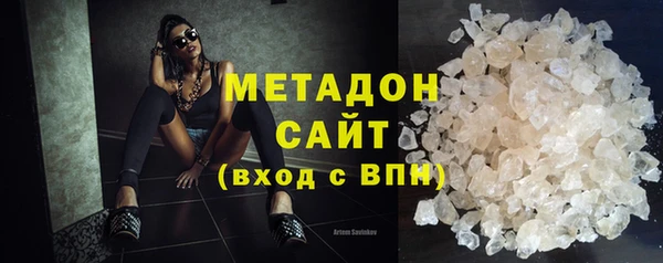 спиды Абинск