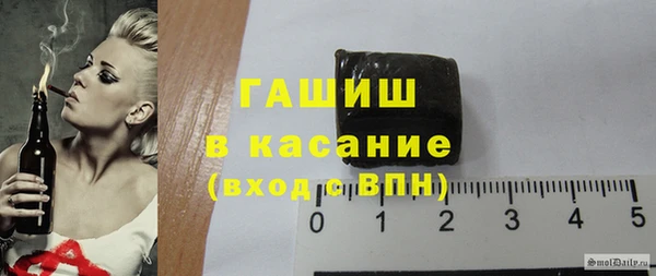 круглые Алзамай