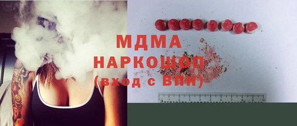 МДПВ Алексин