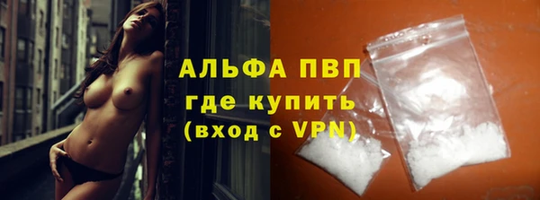 МДПВ Алексин