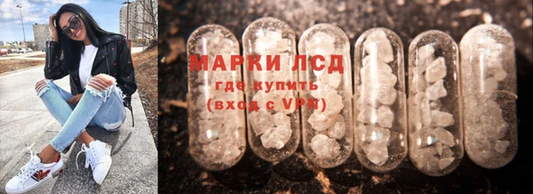 круглые Алзамай
