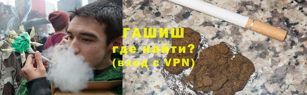 стаф Абаза