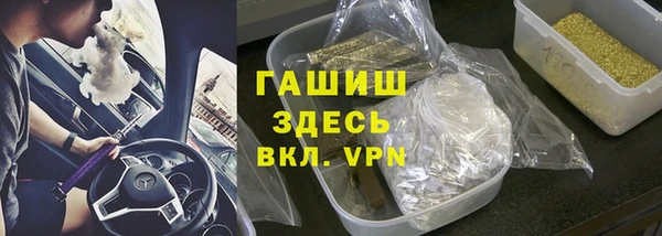 круглые Алзамай