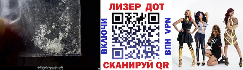 Лсд 25 экстази кислота  Октябрьский 