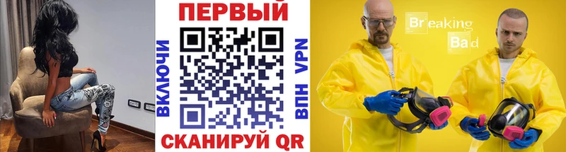 Метамфетамин мет  Октябрьский 