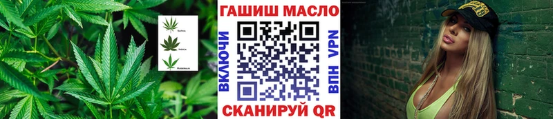 KRAKEN сайт  Октябрьский  ТГК вейп  сколько стоит 