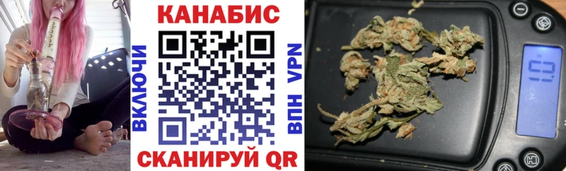 гидра ссылка  где купить наркоту  Октябрьский  Марихуана White Widow 